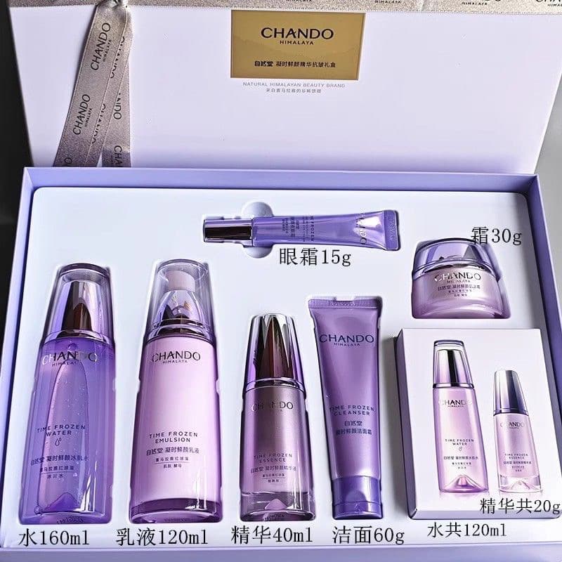 Natural Hall Time-Condensing Fresh Beauty Family Muscle Activating Firming Gift Box Hidratante Firmador Antirrugas [Coun