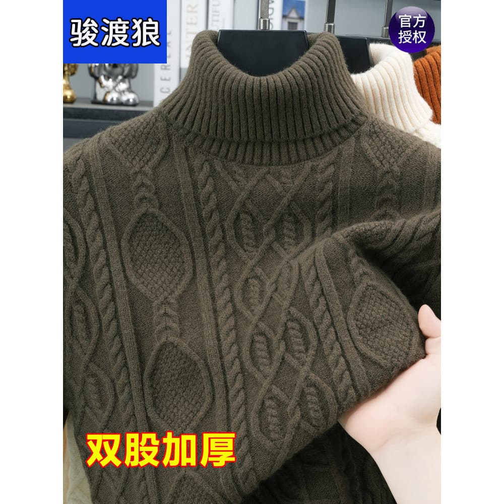 Inverno novo estilo masculino gola alta engrossado camisola de meia-idade pai usar malhas quentes Loo