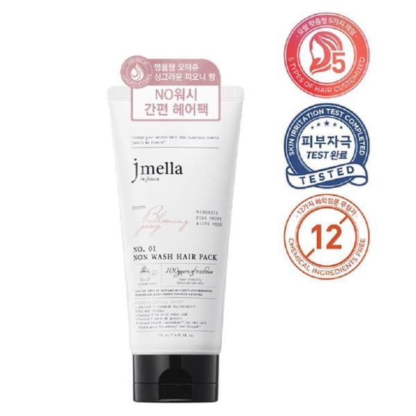 [jmella] In France Blooming Peony Máscara Leave-In Capilar 200ml / Sedoso / Fragrância / 100% Autêntico
