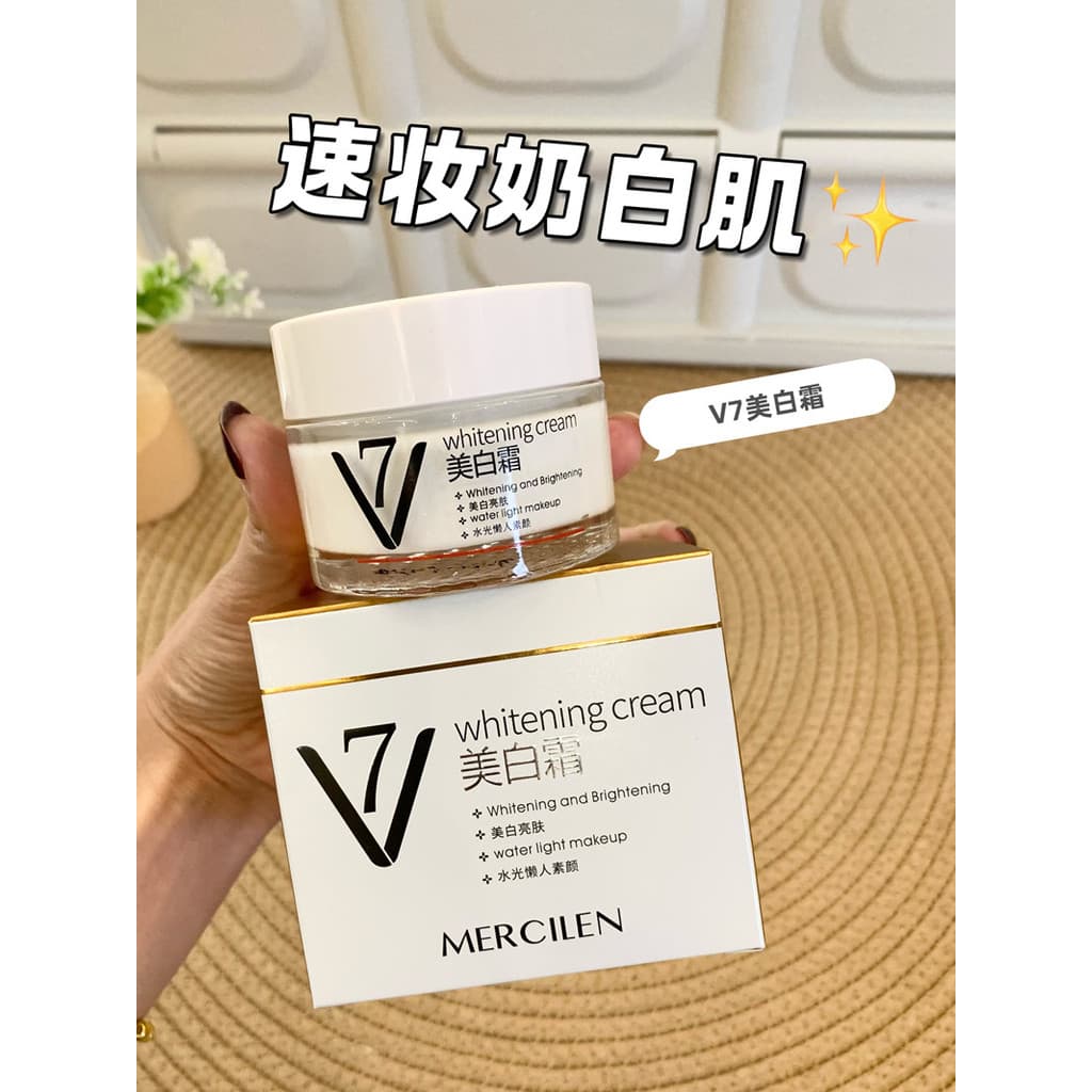 Uma pele branca leitosa gorda!V7 Creme Clareador Hidratante Rejuvenescedor Firmador Maquiagem Nutritivo Um Corretivo Pse