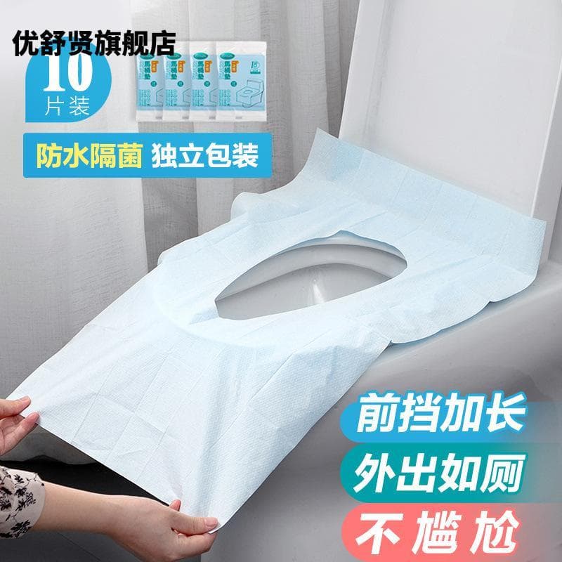 Tapete higiênico descartável para maternidade, papel higiênico portátil para viagem de negócios, à prova d'água, pacote