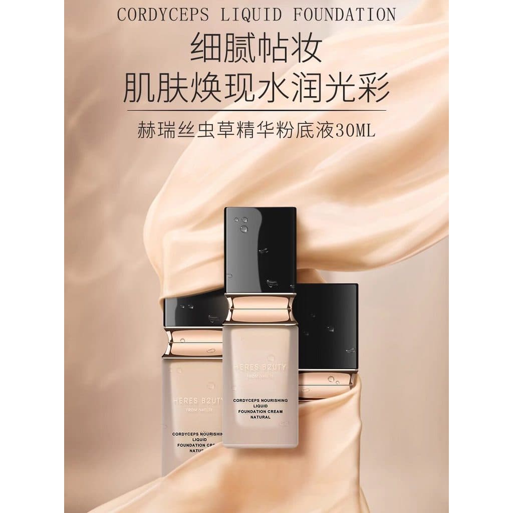 Aquis Cordyceps Essence Base Líquida Pele Seca Misturada Pele Seca Serviço Hidratante Corretivo de Longa Duração Não Tir