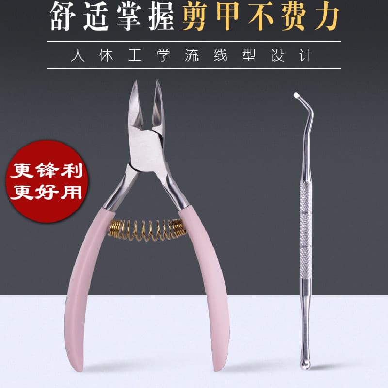 Cortador de unhas encravadas Dedicado Onicomicose Eagle Beak Nail Clippers Pedicure Toe Ferramenta útil Inflamação de va