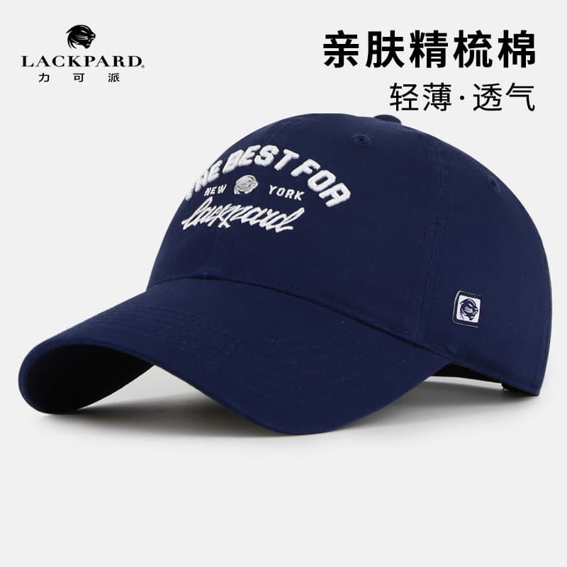 Lackpard chapéu masculino verão moda boné masculino puro algodão boné de beisebol leve respirável macio topo Casual
