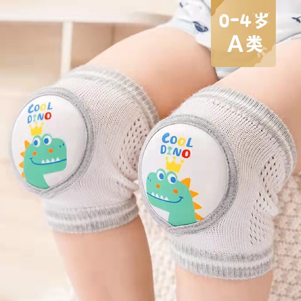 Joelheiras para bebês verão estilo fino bebê rastejando resistente a choques equipamento de proteção para crianças crian
