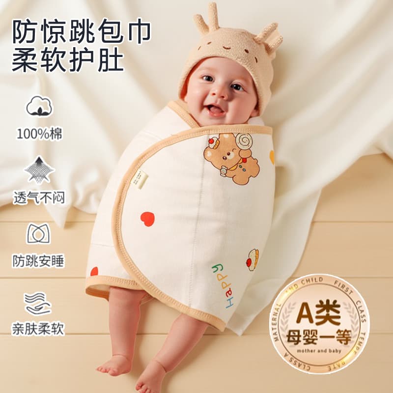 Bebê saco de dormir envoltório toalha primavera outono puro algodão recém-nascido Swaddling bebê recém-nascido dormir fe