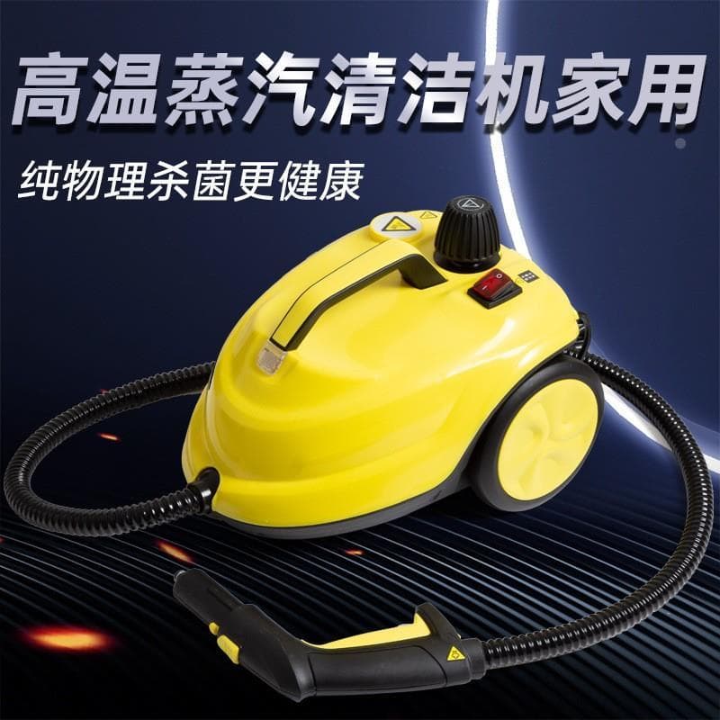 Limpador a vapor de alta temperatura 110vV, filme de carro, esterilização, desinfecção, formaldeído, alta temperatura, a