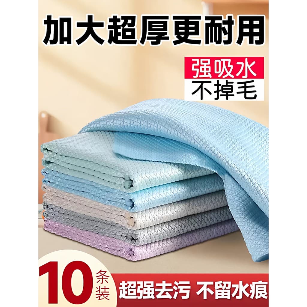 Pano de limpeza de vidro Sem marcas Não deixa manchas de água Limpeza espessada Sem marca d'água Manchas de água Absorve