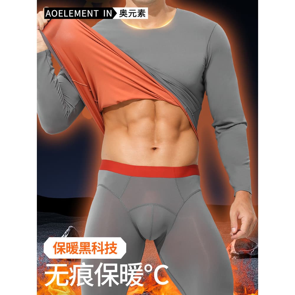 Roupa interior térmica sem costura terno masculino em torno do pescoço estilo fino outono inverno à prova de frio Base m