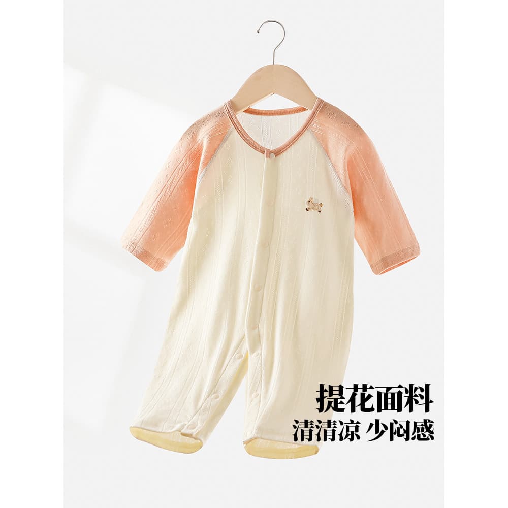 Roupas de bebê das mulheres dos homens macacão de manga comprida verão malha respirável pijamas finos primavera outono a