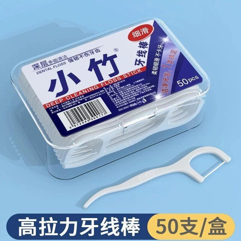 2026 novo estilo fio dental Ultra-fino polímero suave fio dental vara descartável palito de dente fio dental portátil ca