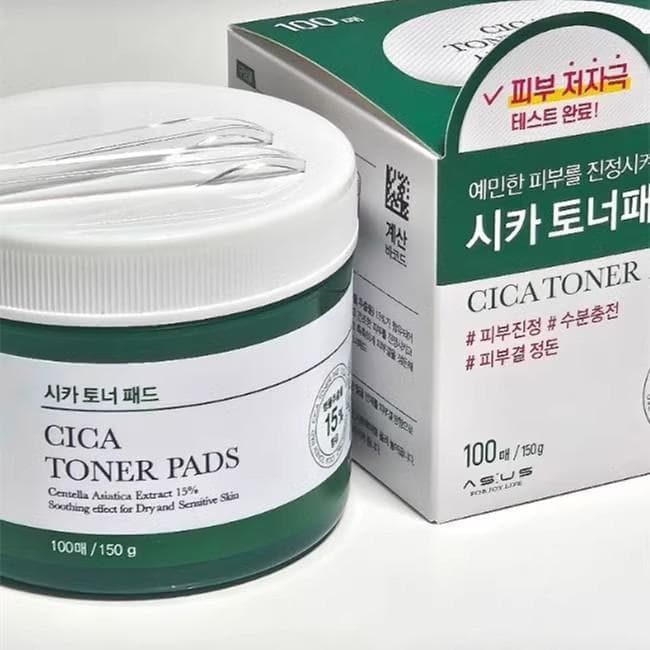 Coreia Coreia Coreia Centella Asiatica Toner Calmante Almofadas de Algodão 100 Peças Hidratante Calmante Hidratante