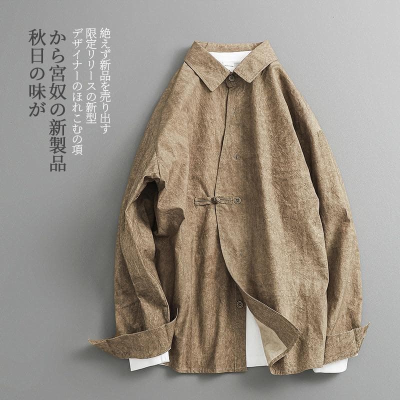 Primavera japonês Retro novo estilo chinês fivela Irregular carcela angustiado lavagem suja camisa Casual masculina