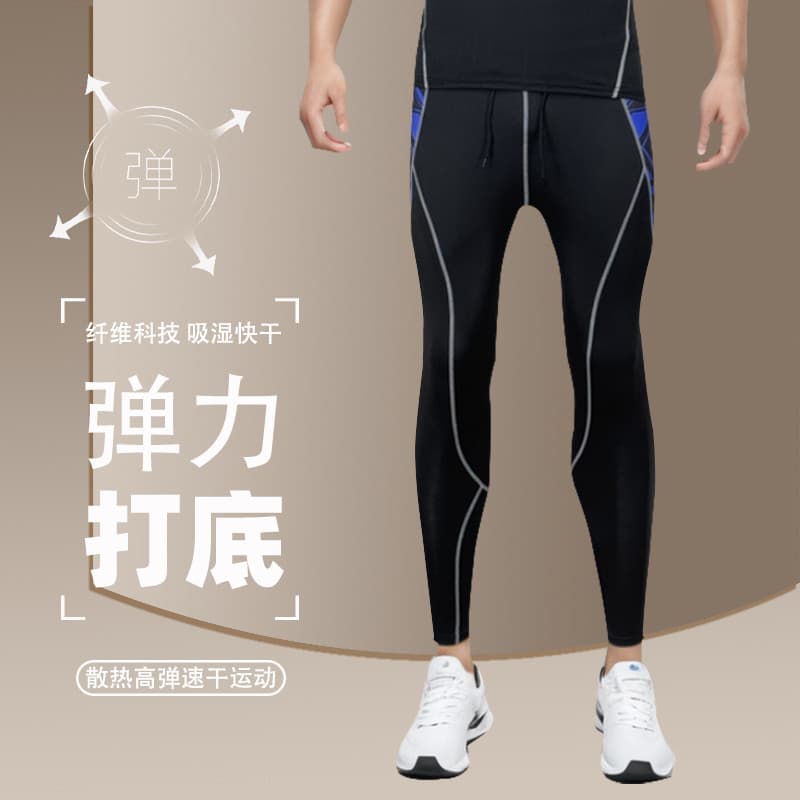 Primavera Leggings masculino alta elástica treinamento de Fitness ao ar livre magro Yoga tubarão calças compridas de sec
