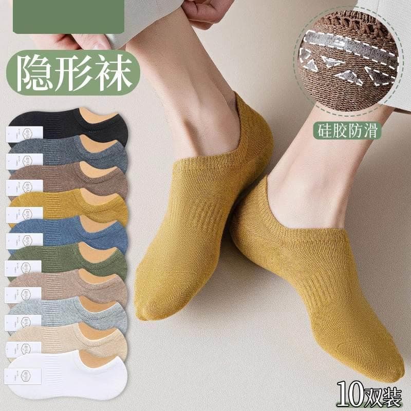 Meias de barco masculinas verão puro algodão desodorante estilo fino Silicone invisível antiderrapante salto antiderrapa
