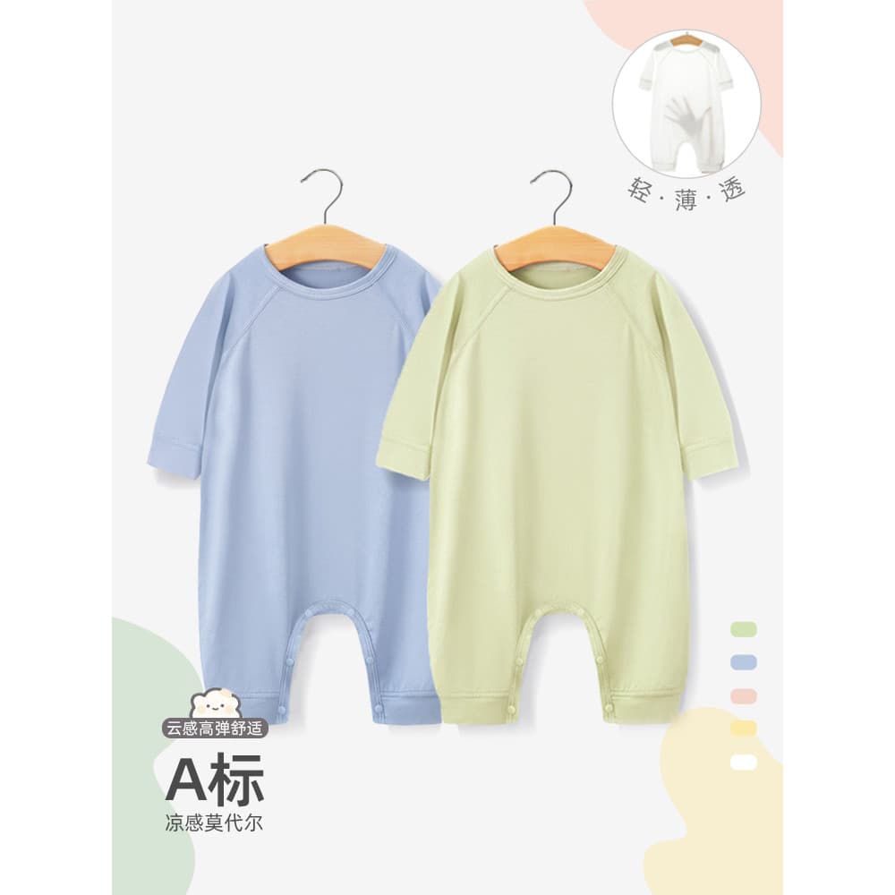 Bebê Modal macacão verão estilo fino pijamas do bebê manga três quartos ar condicionado terno manga longa cor sólida gel