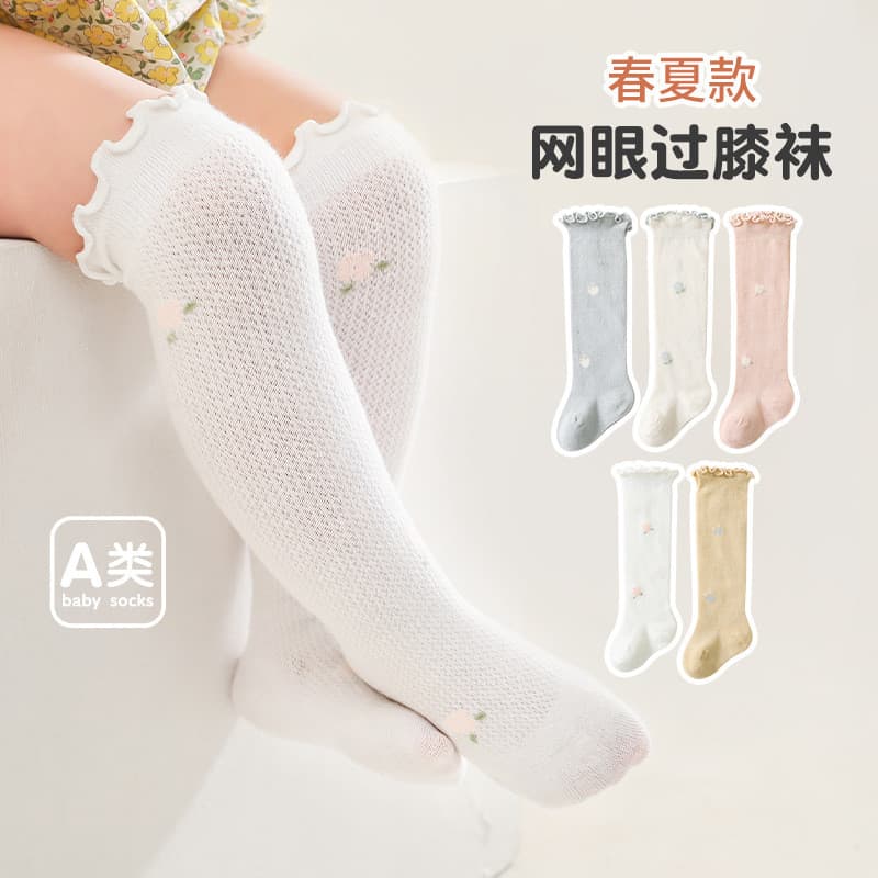 Meias de bebê verão estilo fino meias de algodão do bebê bordado princesa recém-nascido solto sobre o joelho meias Anti-