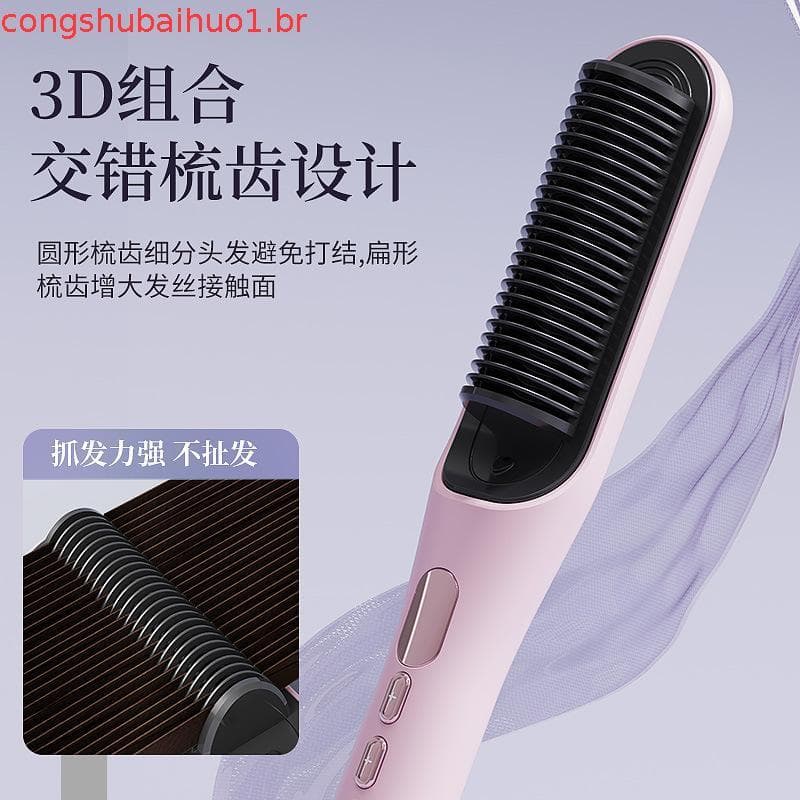 Pente de alisamento de cabelo doméstico dispositivo de alisamento de cabelo íon negativo permanente Display LCD ajuste d