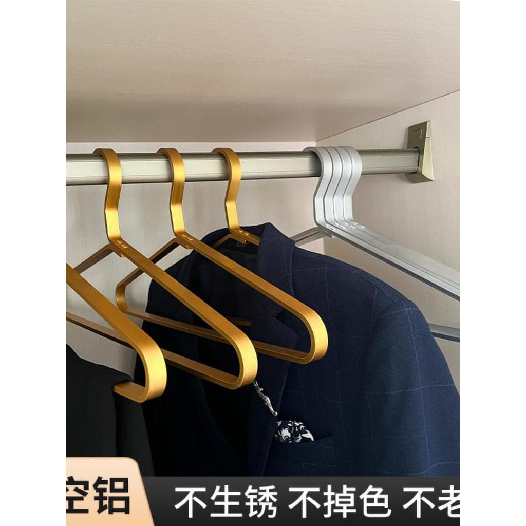 Cabide de roupas domésticas de liga de alumínio sólido engrossado não-marcação luz luxo Metal adulto