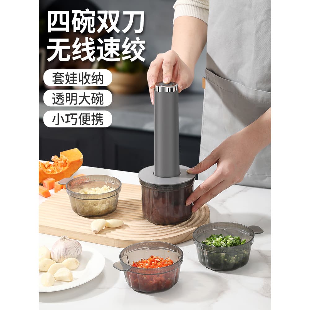 Novo produto Moedor de carne Máquina de tempero para preparação de refeições domésticas Máquina de cozinhar multifuncion