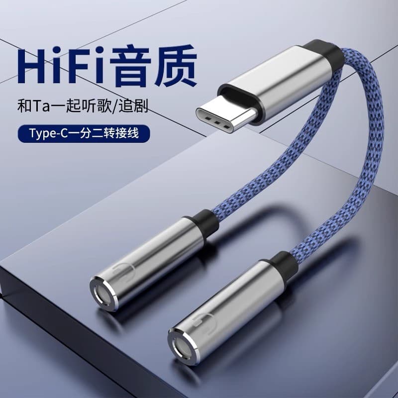 Putton tipo-c para fone de ouvido duplo de 3.5 mm Cabo adaptador de áudio para casal de fone de ouvido de um ponto dois