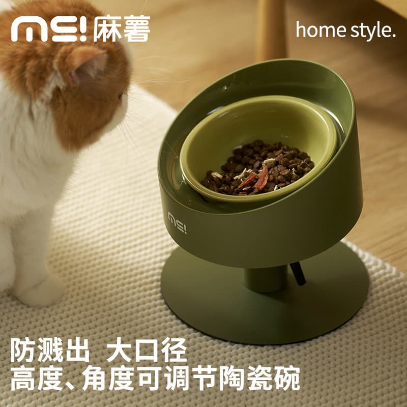 Mochi tigela de cerâmica para gatos, almofada ajustável para pescoço, aumento Anti-tombamento, aumento de água potável p