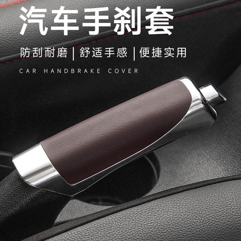 Capa decorativa para carro Capa de freio de mão Volkswagen Alavanca de freio de mão Capa decorativa exclusiva com padrão