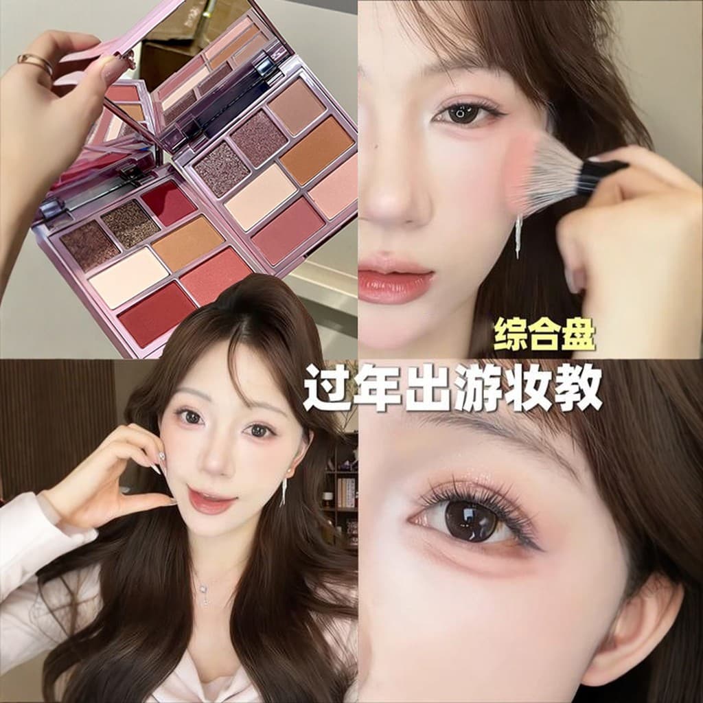 Um prato obtenha maquiagem completa!Paleta abrangente Facial Blush sombra destacando contorno multifuncional iluminador