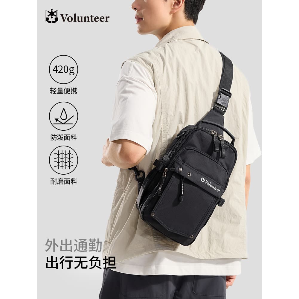 Walondier bolsa mensageiro masculina, bolsa de peito com vários bolsos, repelente de água, lazer ao ar livre, mochila mu
