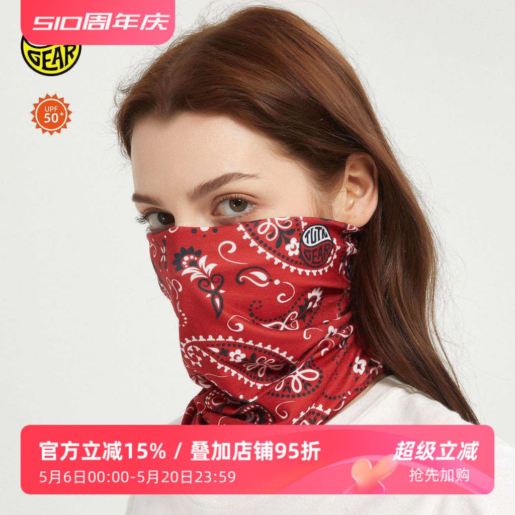 Totem ao ar livre Anti-ultravioleta turbante masculino feminino ciclismo gelo seda legal máscara facial deserto caminhad