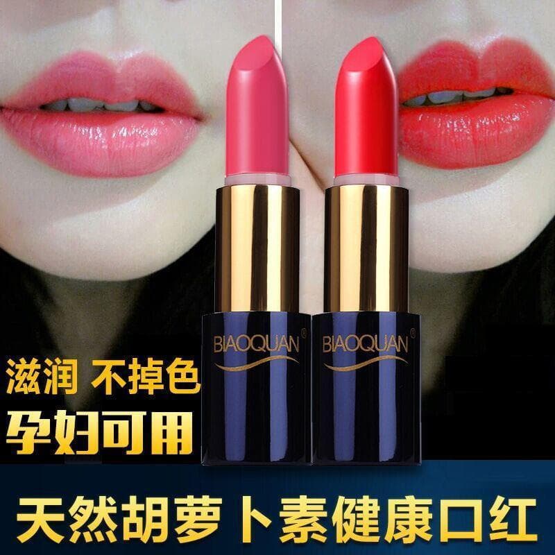 Genuíno caroteno temperatura mudança de cor bálsamo labial batom hidratante não é fácil de desbotar não é fácil de colar