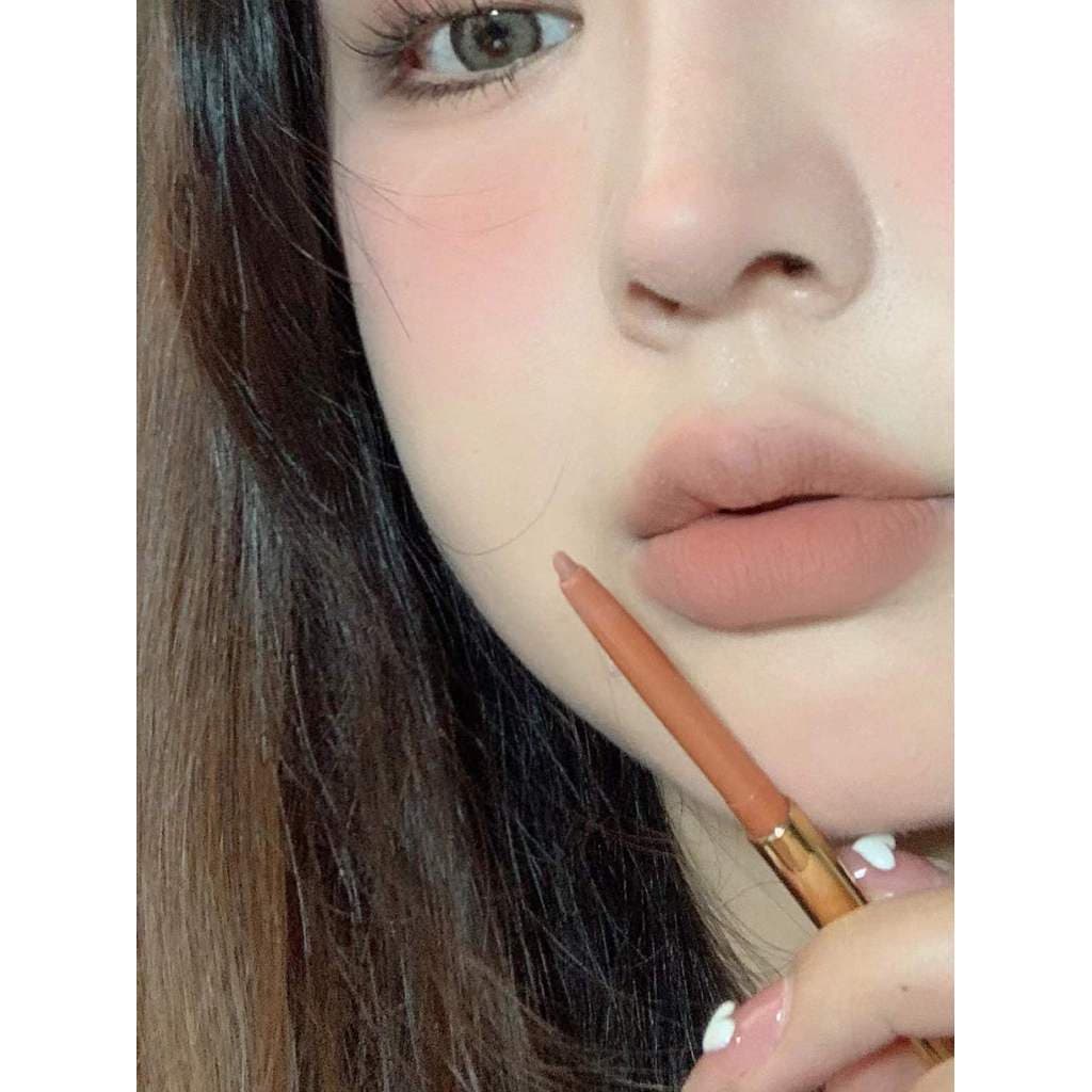 Doodle Lip Hold Pitada!Delineador labial de longa duração, não é fácil de borrar, contorno para iniciantes, modelagem tr