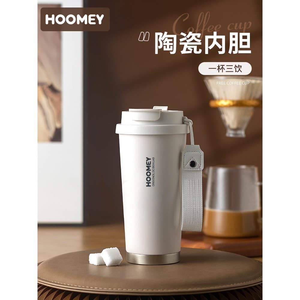 Estilo japonês copo térmico forro de cerâmica xícara de café meninos meninas copo de água de palha de alto valor estudan
