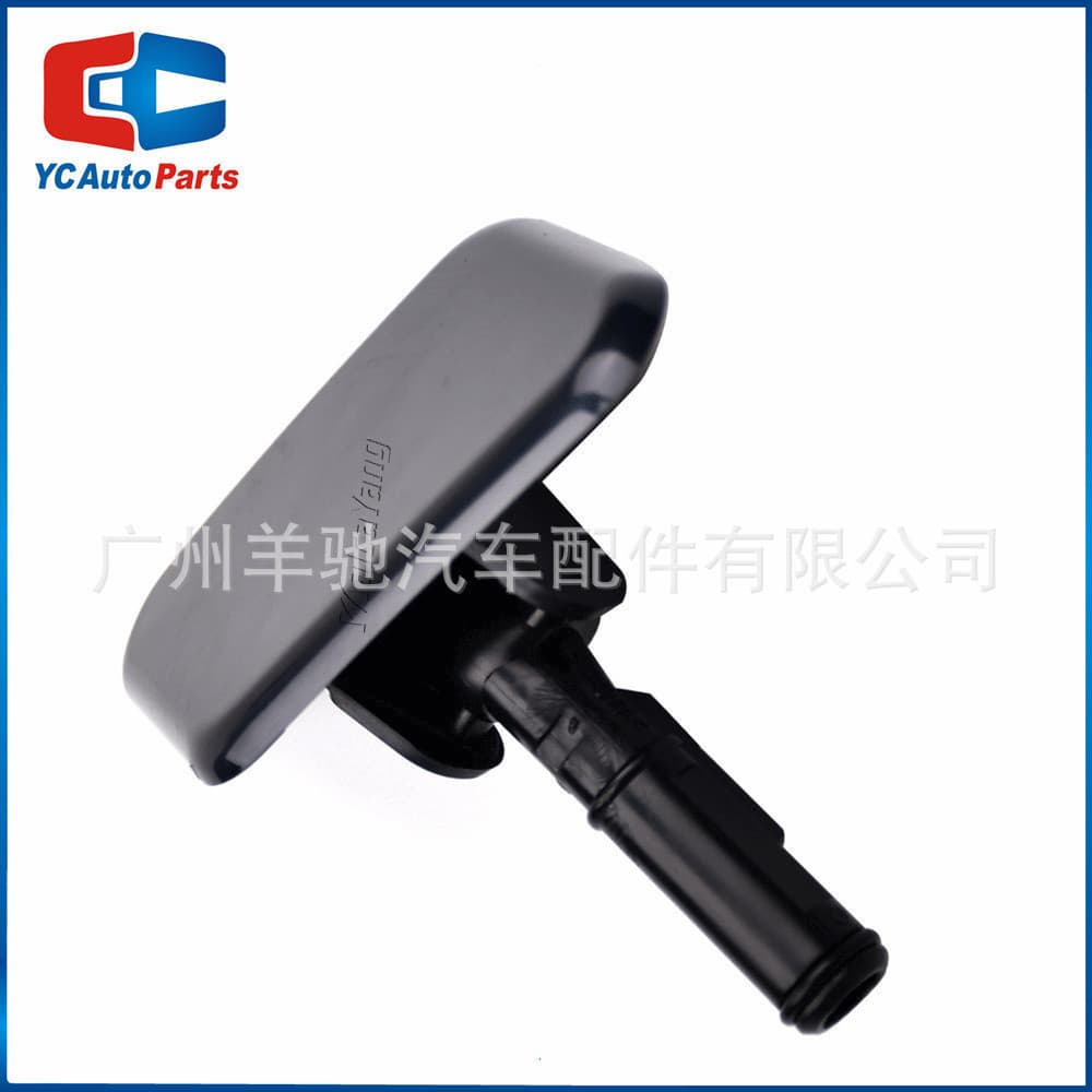 98675-3U000 98675-3U001 Tampa do bico da pistola de água de limpeza adequada para Kia Sportage 3 Acessórios de decoração