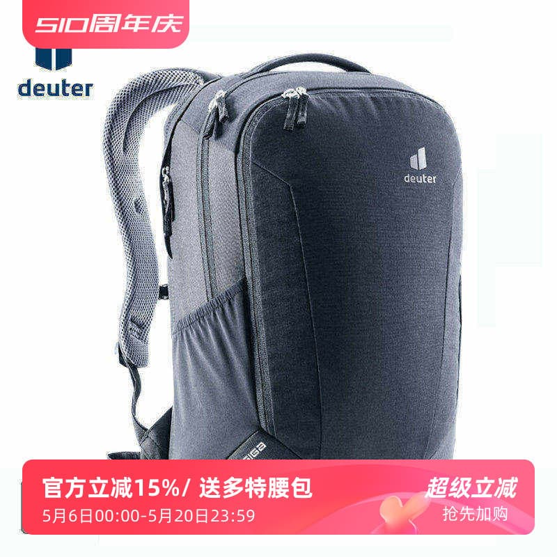 Importado alemanha deuter deuter GIGA cidade Commuter negócios viagem computador saco das mulheres dos homens mochila sa