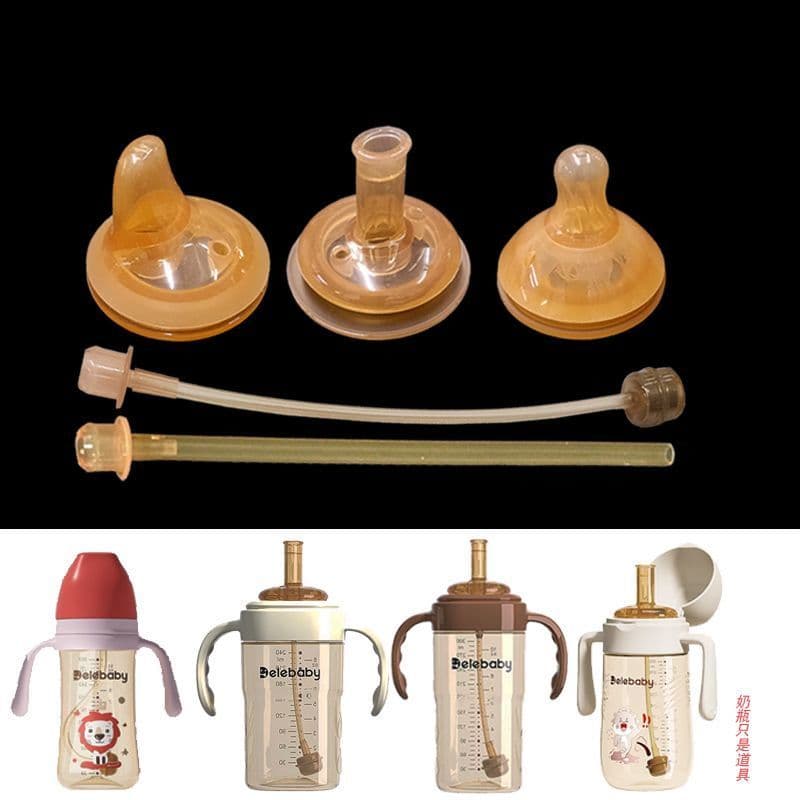 Venha garrafa de bebê Universal grande calibre Nano prata mamilo bebê Silicone Duckbill palha aprender beber bico