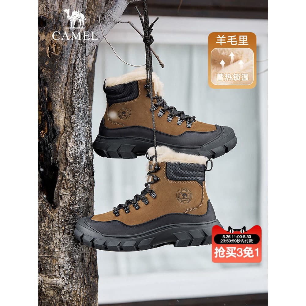 Camel sapatos masculinos 2025 inverno lã Real sapatos de algodão térmico anti-deslizamento anti-colisão confortável Mart