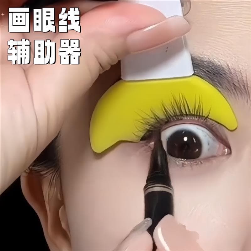 Delineador japonês auxiliar para iniciantes, festa para deficientes, maquiagem para os olhos, sombra, cílios deitados, b