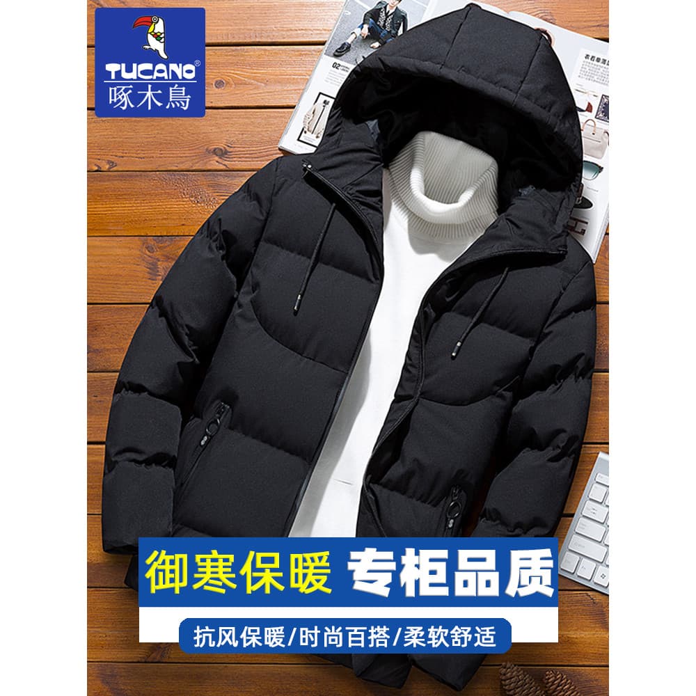 Woodpecker jaqueta masculina inverno 2025 novo estilo engrossado quente acolchoado jaqueta na moda com capuz acolchoado