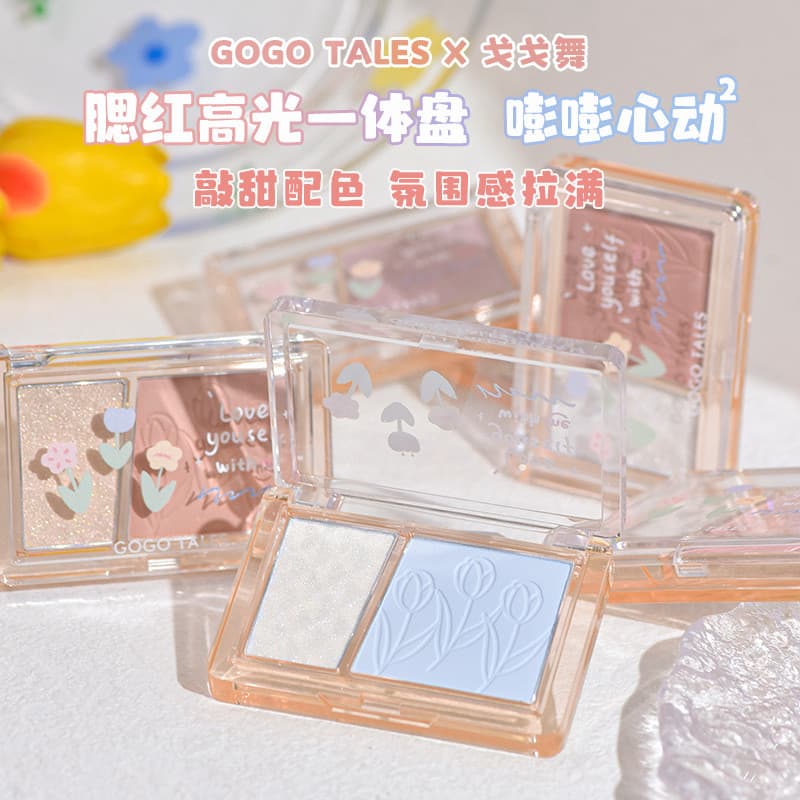 Gogotales gogotales Gogo dança blush sombra iluminador contorno um Rouge blush roxo sol vermelho Natural feminino expans