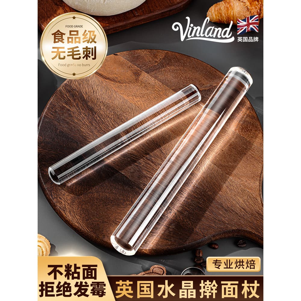 Rolo de massa transparente acrílico britânico, rolo de massa doméstico de qualidade alimentar, haste de cristal Fondant,