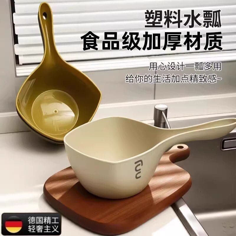 Concha de água espessada alemã, concha de água para cozinha doméstica, resistente a choques, concha de água aprofundada,