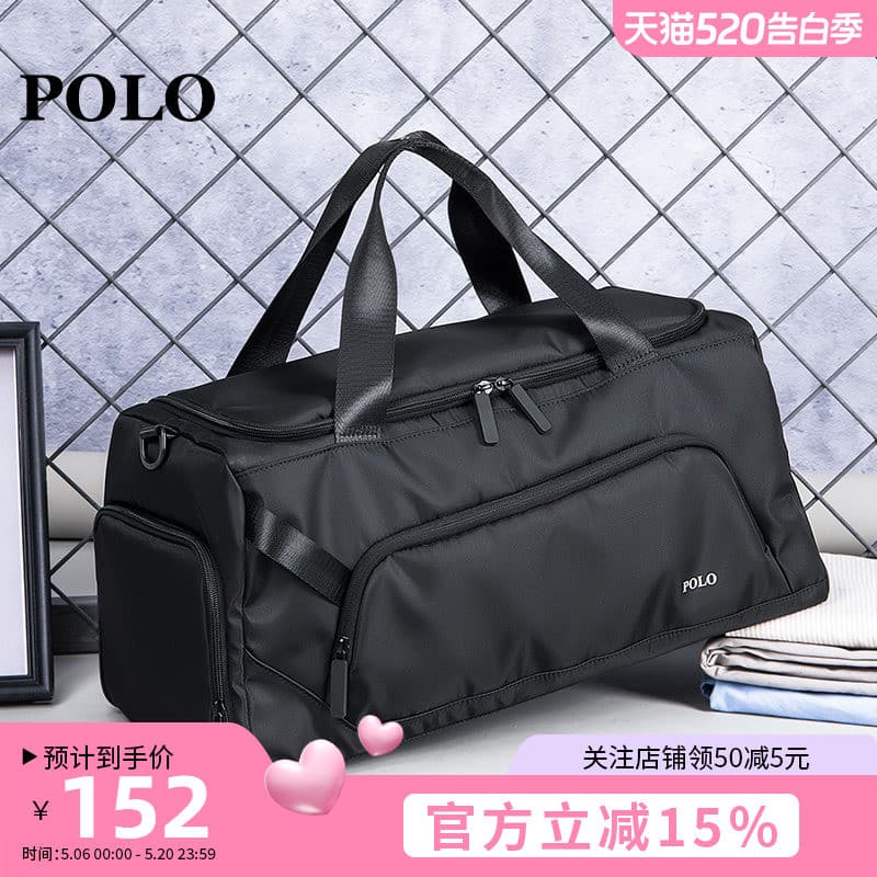 Bolsa de viagem POLO masculina, bolsa independente para armazém de sapatos, academia, viagem de negócios, multifuncional