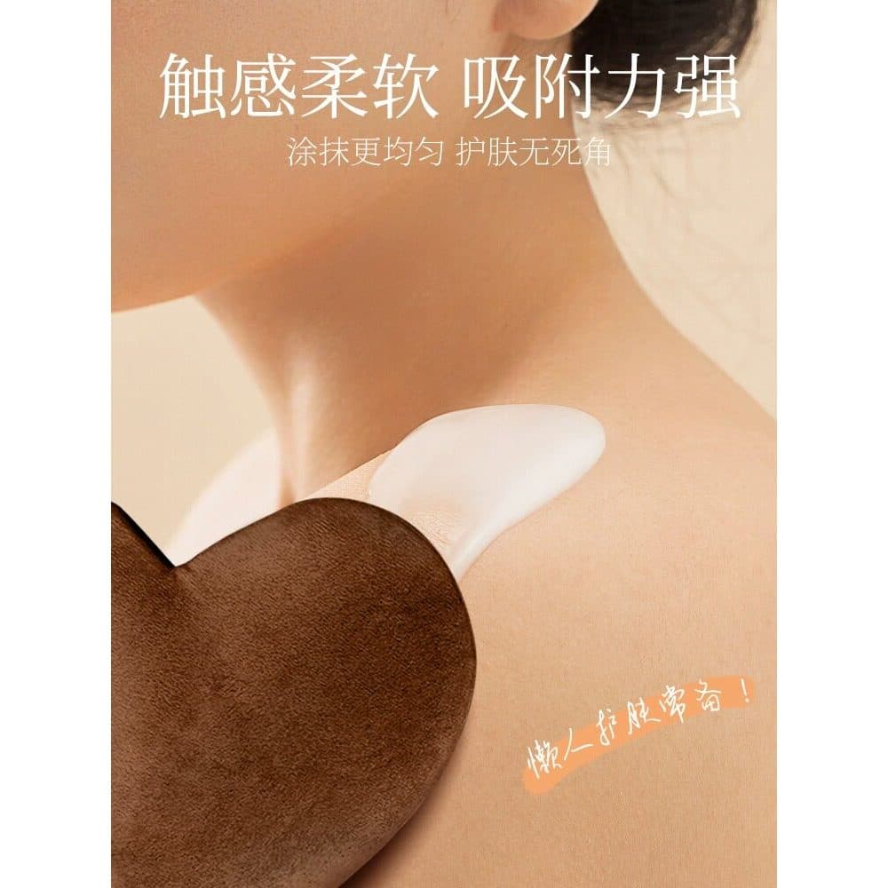 Aplicar luvas de loção corporal beleza óleo preto aplicar ferramenta útil toque creme simples pessoas preguiçosas aplica