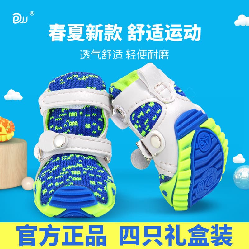 DJJ primavera verão sapatos para cães sandálias Teddy Bichon quatro estações sapatos para cães de estimação antiderrapan