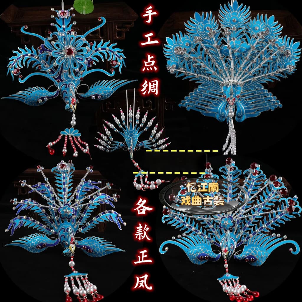Ópera de Pequim Huadan Baotou Suprimentos Qingyi Ópera Artesanal Pontilhado Rosto de Seda Zhengfeng Cocar Beipai Vários