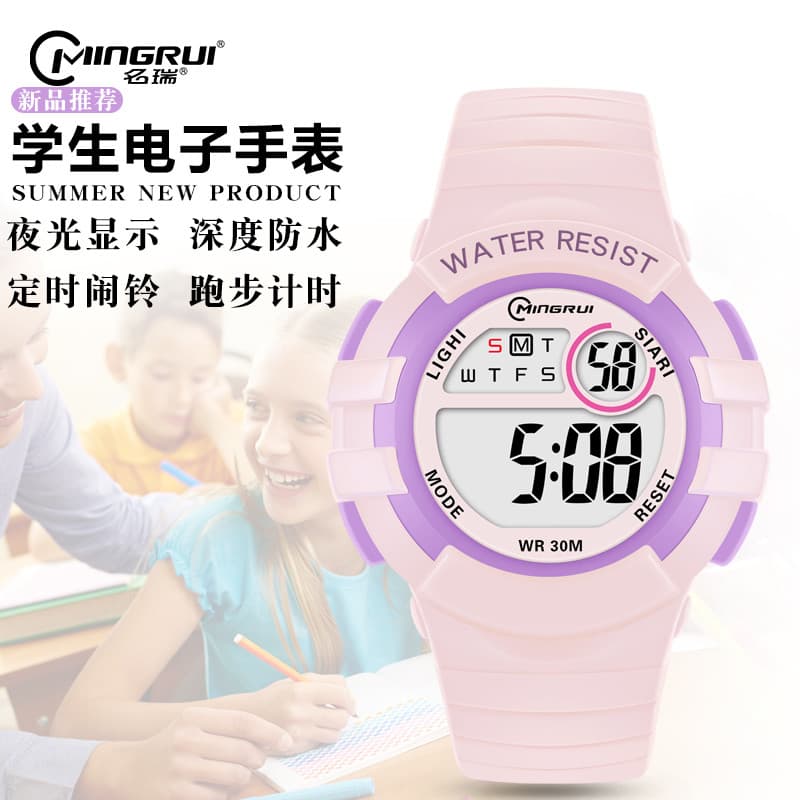 Display Digital relógio moda infantil relógio meninos meninas crianças à prova dwaterproof água luminosa relógio eletrôn