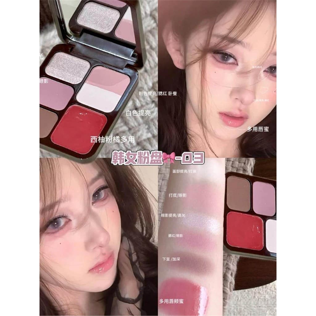 [Maquiagem de uma placa] Teto de atmosfera estilo coreano!Paleta de maquiagem paleta de sombras Facial paleta abrangente