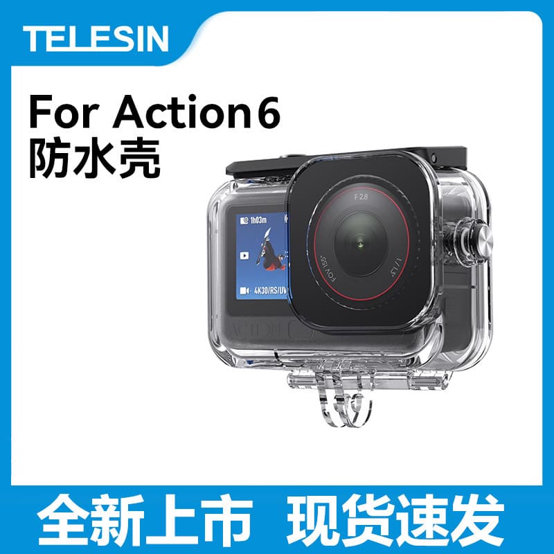TELESIN adequado para dji Osmo Action 6 caso à prova dwaterproof água câmera esportiva mergulho caso protetor dji acessó
