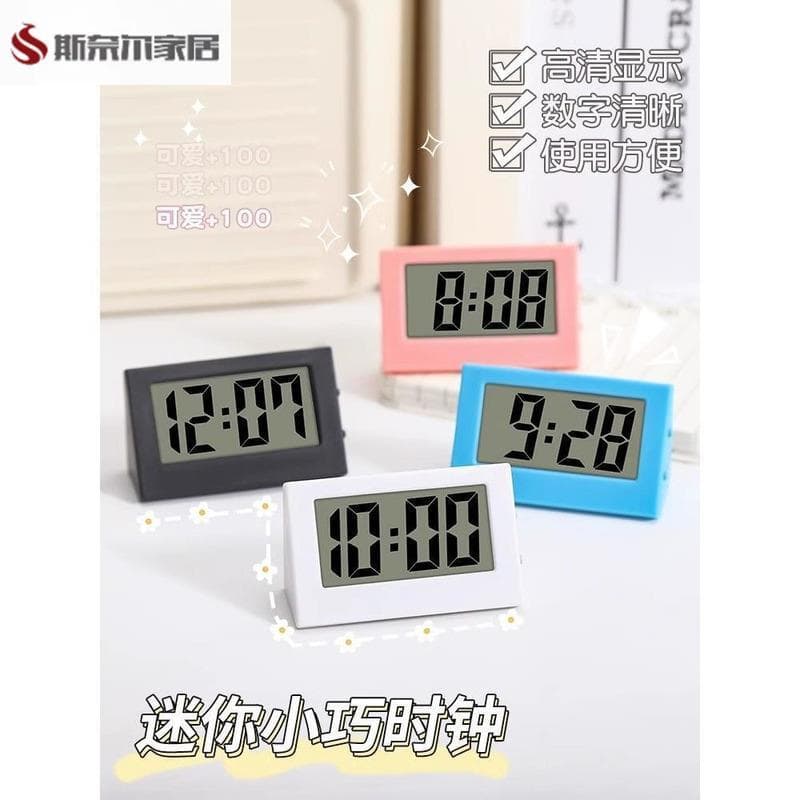 Mini pequeno relógio ins pêndulo desktop tempo Display Digital ornamentos de mesa estudantes usam simples led Electr